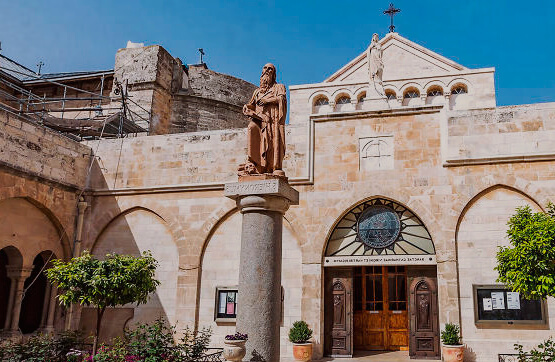 Bethlehem